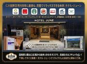 incheon Airport Hotel June