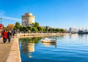 Top Thessaloniki
