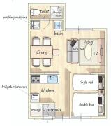 18 min to Nagoya 3 Beds 5 Guests Quiet