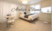 Atelier Blanc Free parking COEX KSPO Triple Station Area Netflix Hotel Bedding Hospital Plastic Surgery