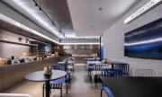 Top Tianjin