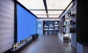 Top Tianjin