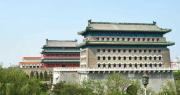 Top Beijing