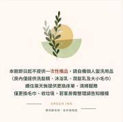 Top Chaozhou