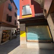 Rialto Vacations