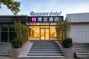 Top Beijing