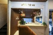 Top Hospet