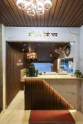 Top Hospet