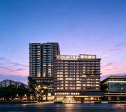 Top Chongqing