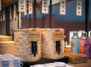 Top Yiwu