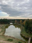 Ostrowo Młyn