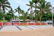Top Kundapur