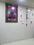 Top Kalyan