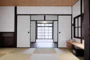 Top Kyoto