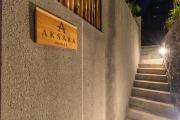 Aksara House Bali