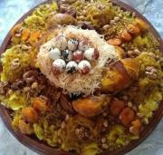 Top Sefrou