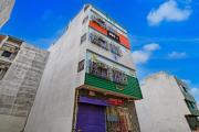 Top Cuttack