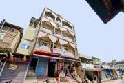 Top Dibrugarh