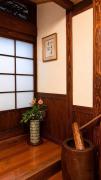 Top Fujinomiya