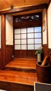 Top Fujinomiya