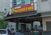 Top Puchong