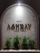 HOTEL ASHRAY INTERNATIONAL, SION - Near BKC