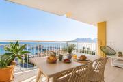Riurau Home - Marina Suite II Riurau Home - Marina Suite II