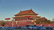 Top Beijing