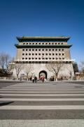 Top Beijing