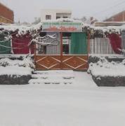 Gîte Ecotouristique Lalla Khadidja