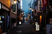 Top Kofu