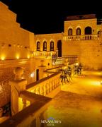 Top Sanlıurfa