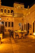 Top Sanlıurfa
