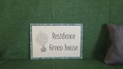 Green House Residence