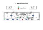 New OPEN! Star Minami-Senju Easy Access to Ueno & Asakusa