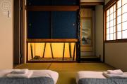Aishō Machiya by Shizuya Home