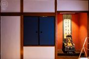 Kōshō Machiya by Shizuya Home