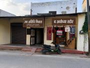 Top Ayodhya