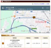 Top Otsu