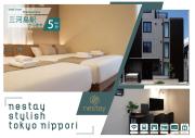 nestay stylish tokyo nippori