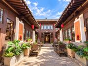 Top Pingyao