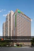 Top Chengdu