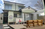 Retro Beppu – Private Hot Spring House with a Nostalgic Showa-Era Atmosphere