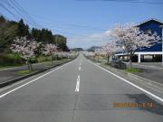 Top Kunisaki