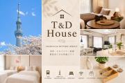 TDHouse立花