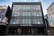 Top Chiayi City