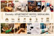 Eternity APARTMENT HOTEL SHINAGAWA