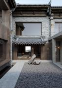 Top Datong