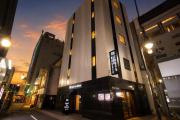 Epoch inn Nakasu