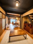 HANABI Kyoto Machiya A stayyou can experience history firsthand